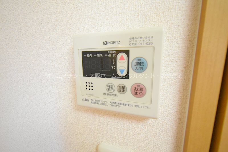 リバーサイド金岡六番館 その他