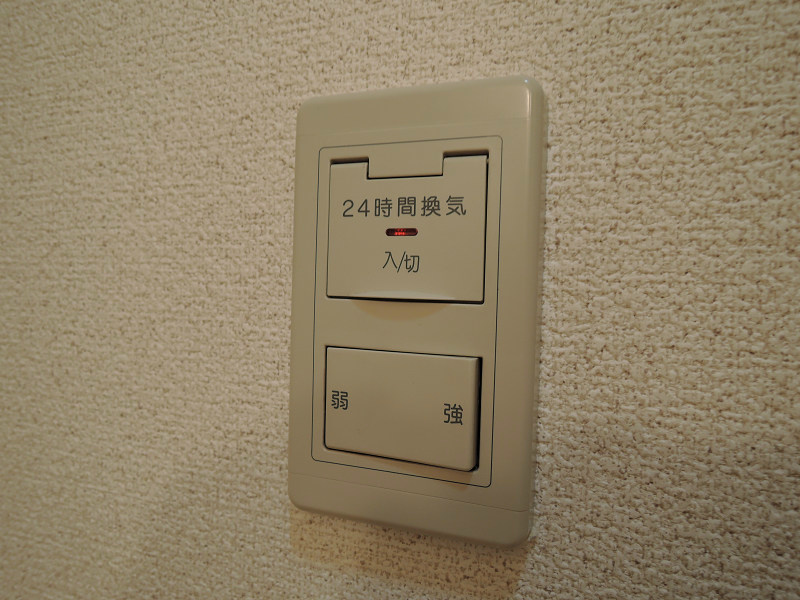 リバーサイド金岡六番館 その他設備