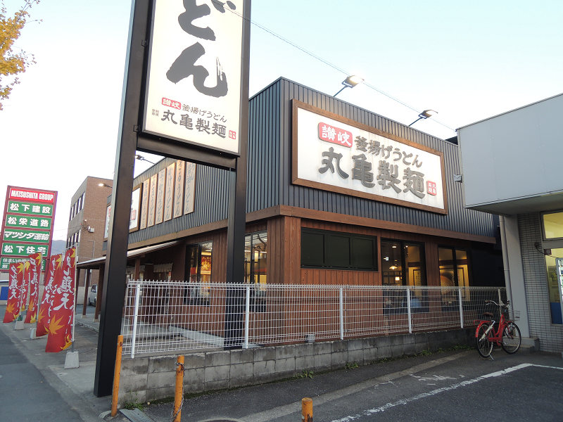 シャーメゾン felice レストラン