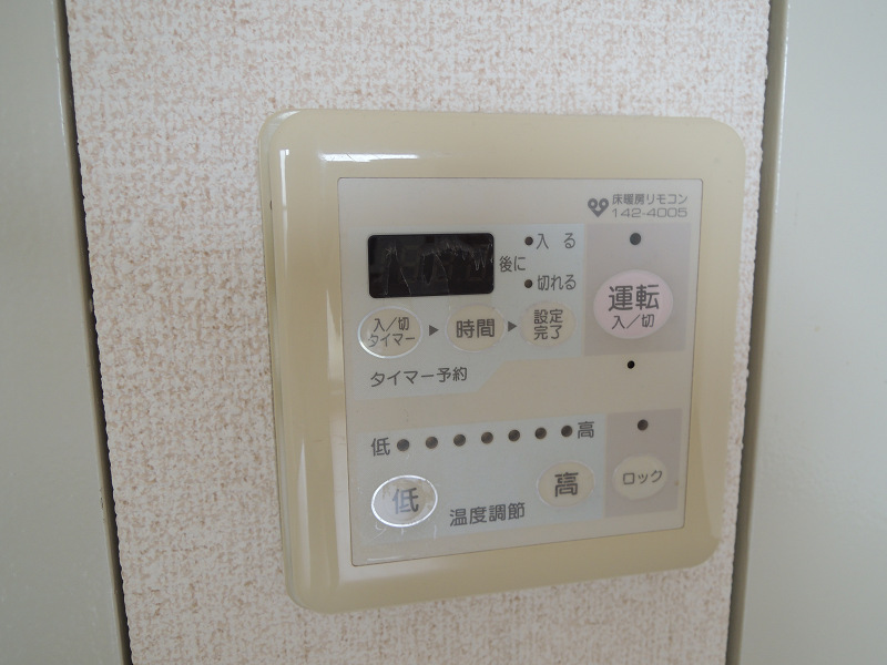 曙フラッツ その他設備