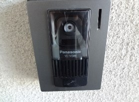 旭ヶ丘コーポラス 西棟　 その他