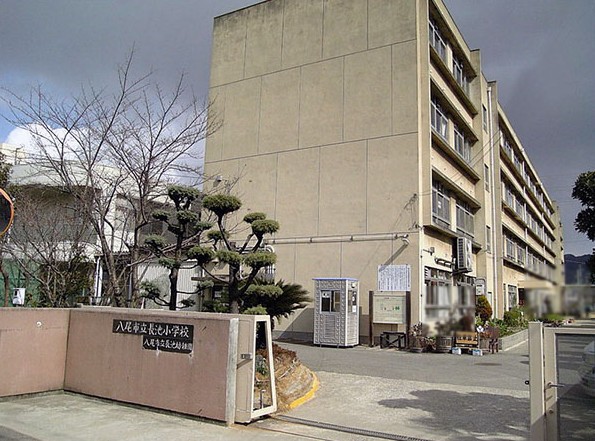 旭ヶ丘コーポラス 西棟　 小学校