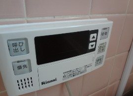 旭ヶ丘コーポラス 西棟　 その他設備
