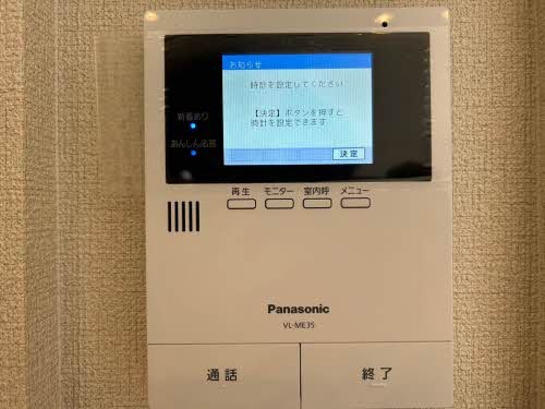 シャーメゾン　Ｈｉｋａｒｉ セキュリティ