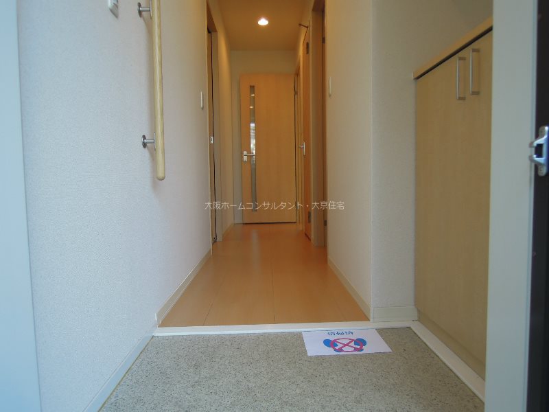 シャーメゾン　Ｈｉｋａｒｉ 玄関