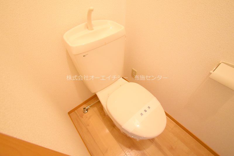 ミラーハイツⅢ トイレ