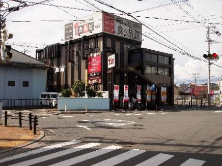 ミラーハイツⅢ レストラン