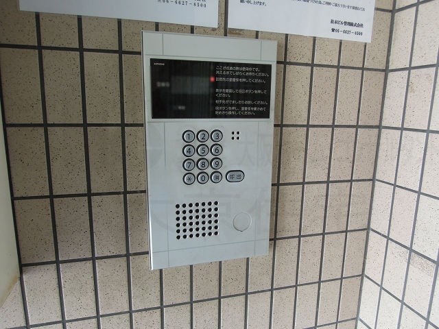 ヴィラはぎわら その他設備
