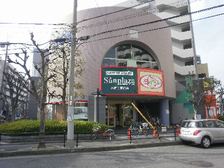 M･ROSEST スーパー