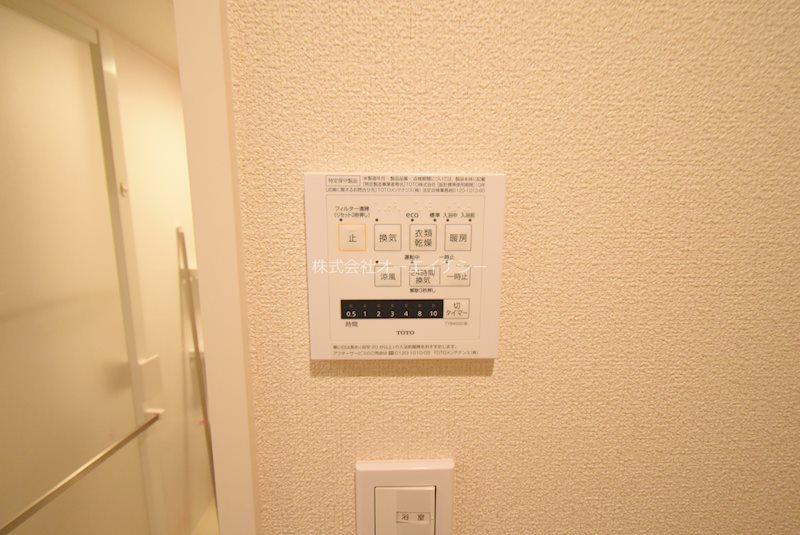 クローリス その他設備