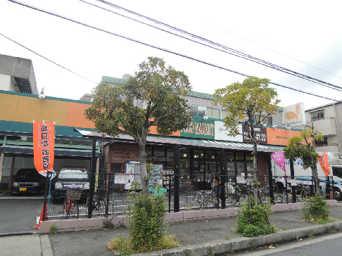 フジパレス長吉長原  スーパー