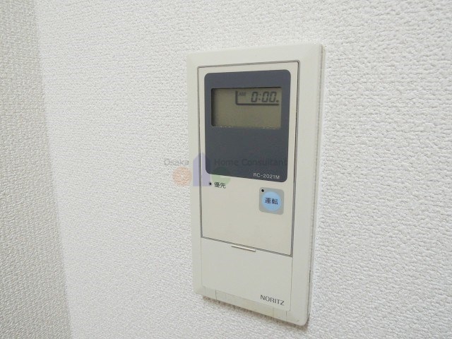 セトン旭 その他設備