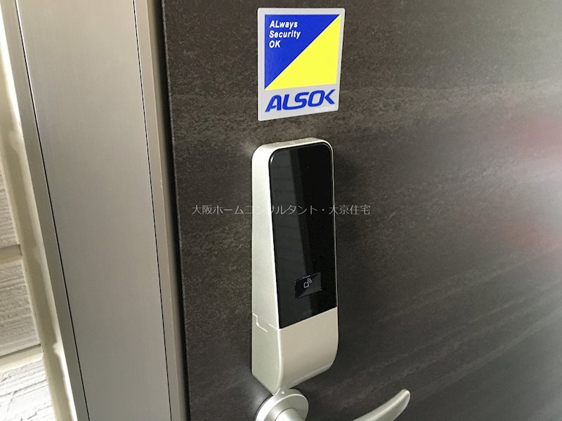 ラフィーネ八尾東 セキュリティ