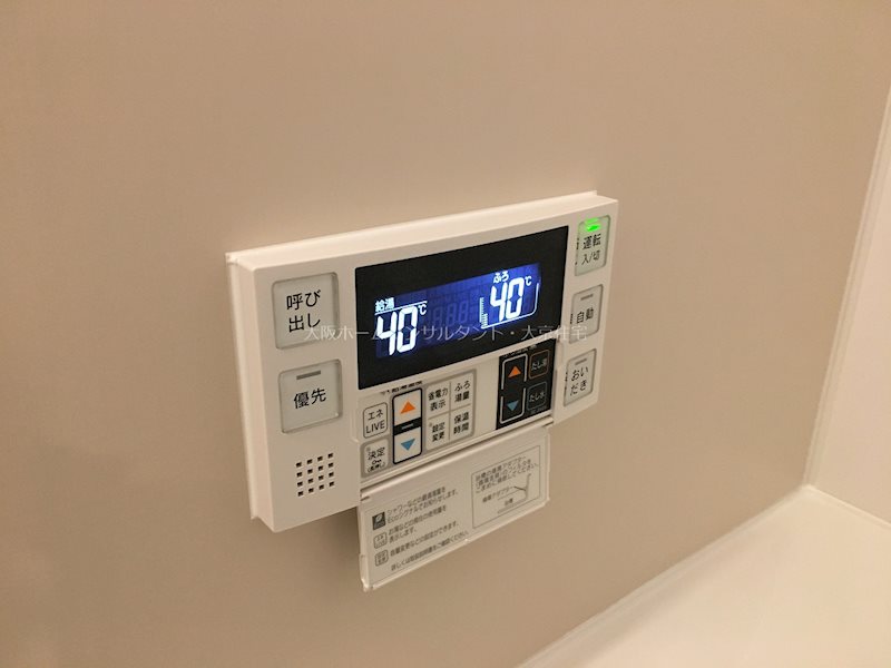 ラフィーネ八尾東 その他設備