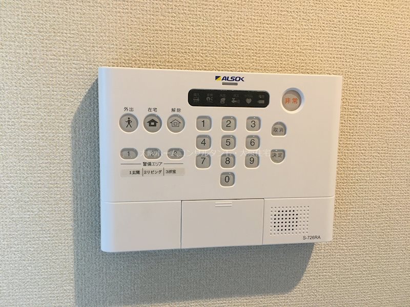 ラフィーネ八尾東 セキュリティ