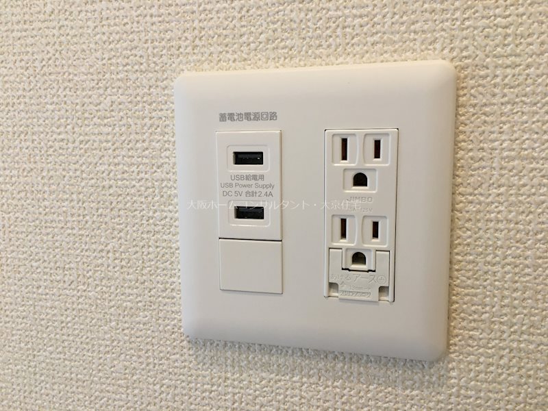 ラフィーネ八尾東 その他