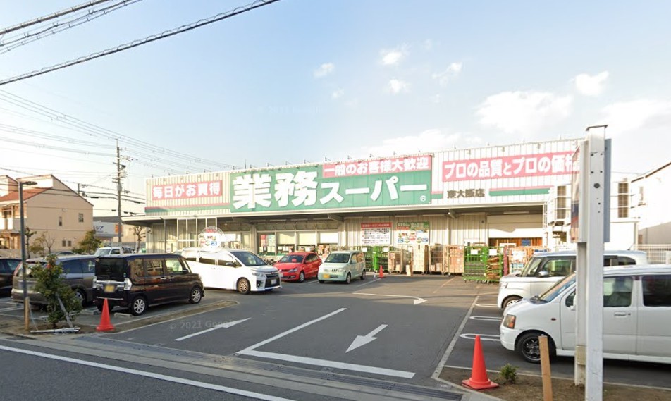 グレース中谷　Ｂ棟  スーパー