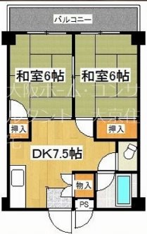 宮町コーポラス 間取り