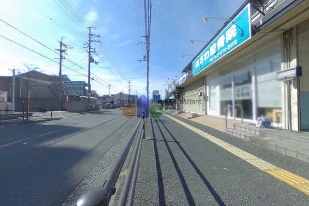 ミョーコウハイツ店舗 その他
