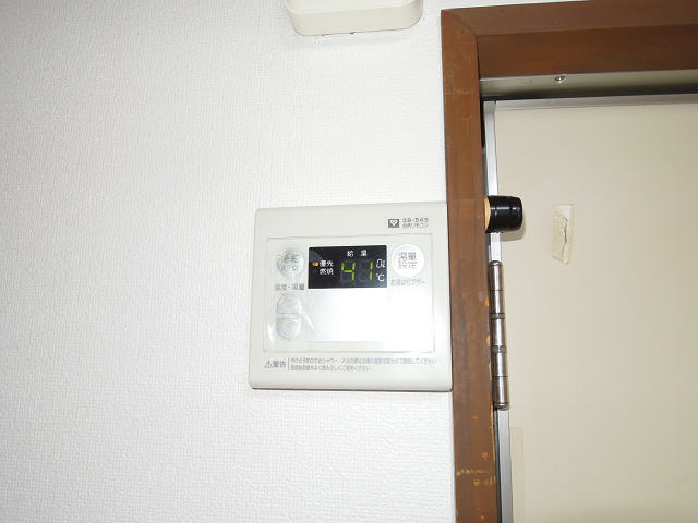 ハピネスプラザ その他