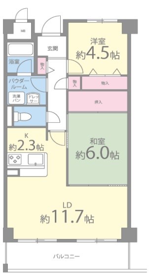 メゾンマルソー 間取り