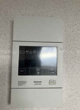 メゾンマルソー セキュリティ