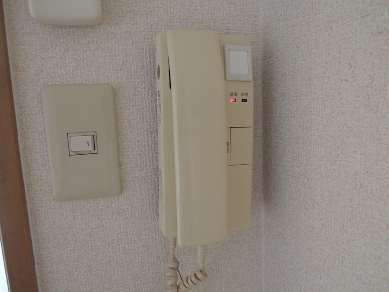 ピアパーク荘内 セキュリティ
