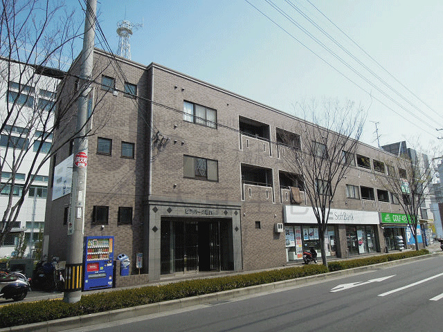 ピアパーク荘内 外観