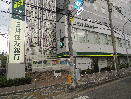 ルミエール八尾 銀行