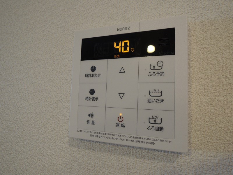 クリエオーレ近江堂 その他設備