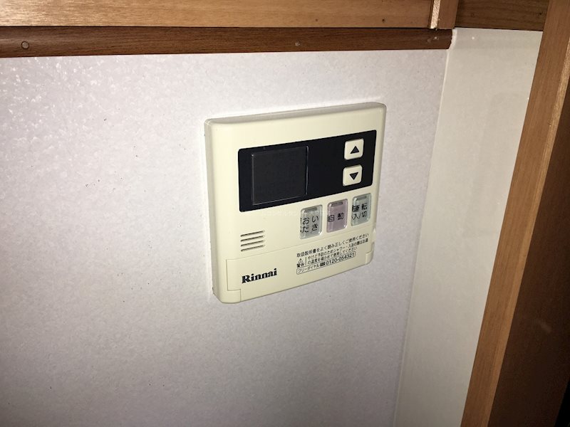 本澤貸家 その他設備
