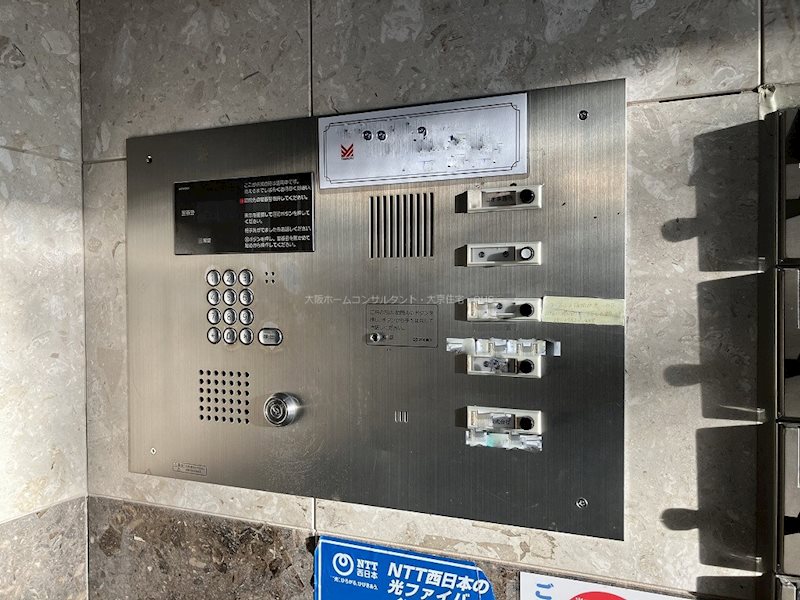 メルシー2000 セキュリティ