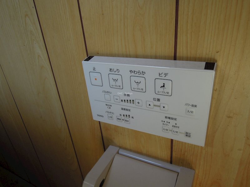 南本町4丁目平屋  その他設備