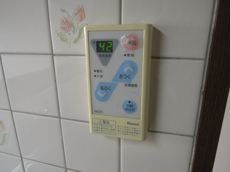 エオリアンハープ その他設備