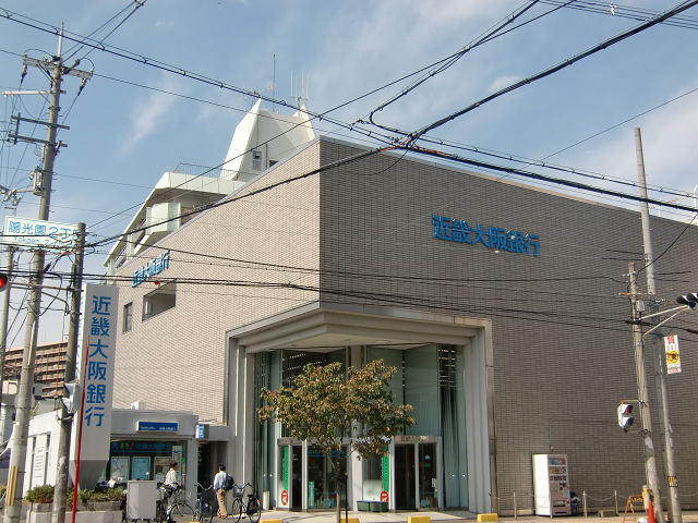 エオリアンハープ 銀行