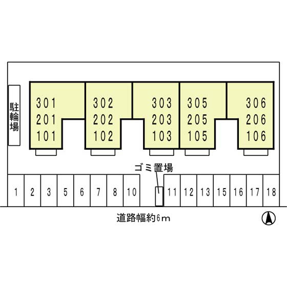 コートダジュール その他