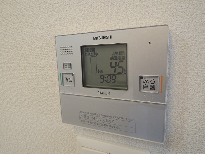 クリサンテーム  その他設備