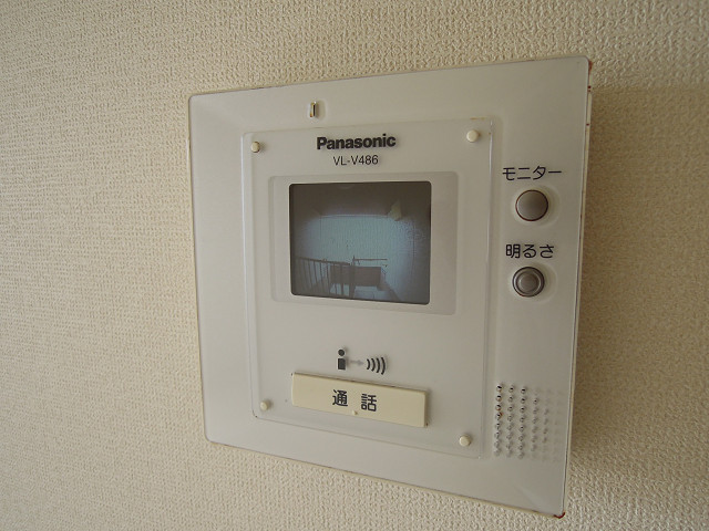 エルムンド セキュリティ