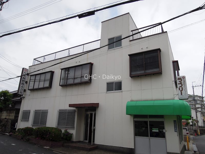 安中町6丁目事務所 その他