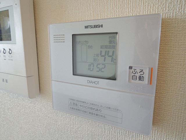 コージーコート その他設備