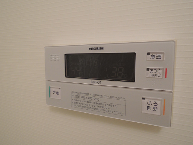 コージーコート その他設備