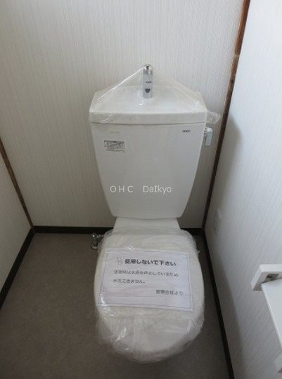 福万寺貸家 トイレ