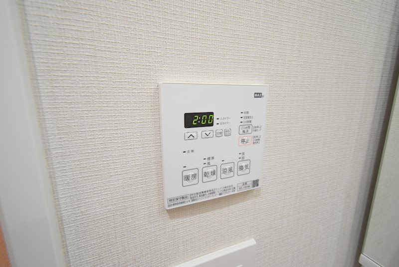M'sマンション長栄寺 その他設備