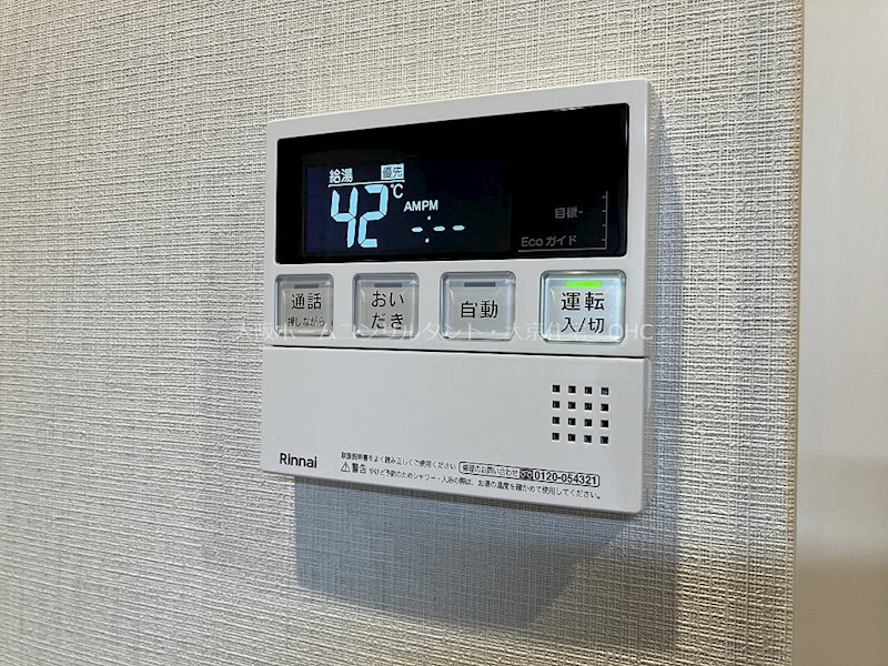 M'sマンション長栄寺 その他設備
