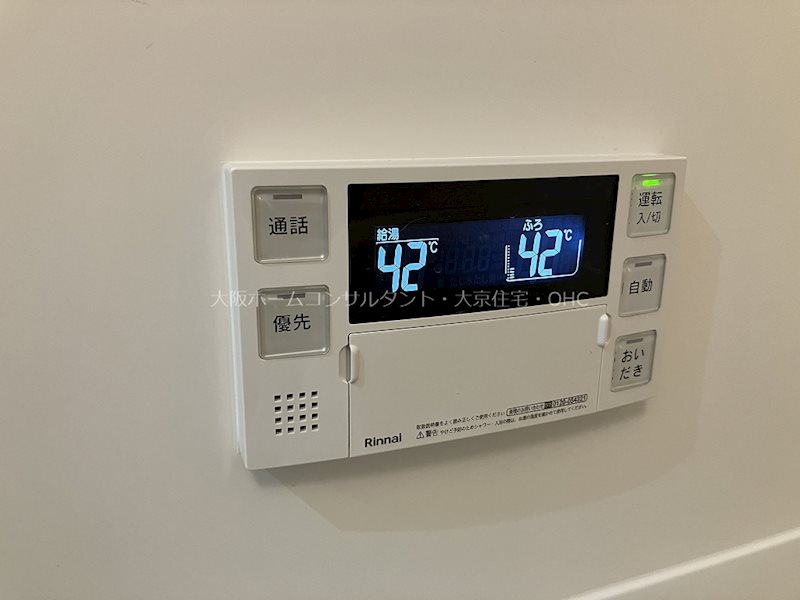 M'sマンション長栄寺 その他設備