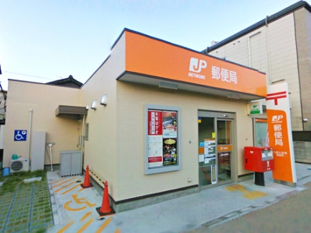 ボン　クロシェット 郵便局