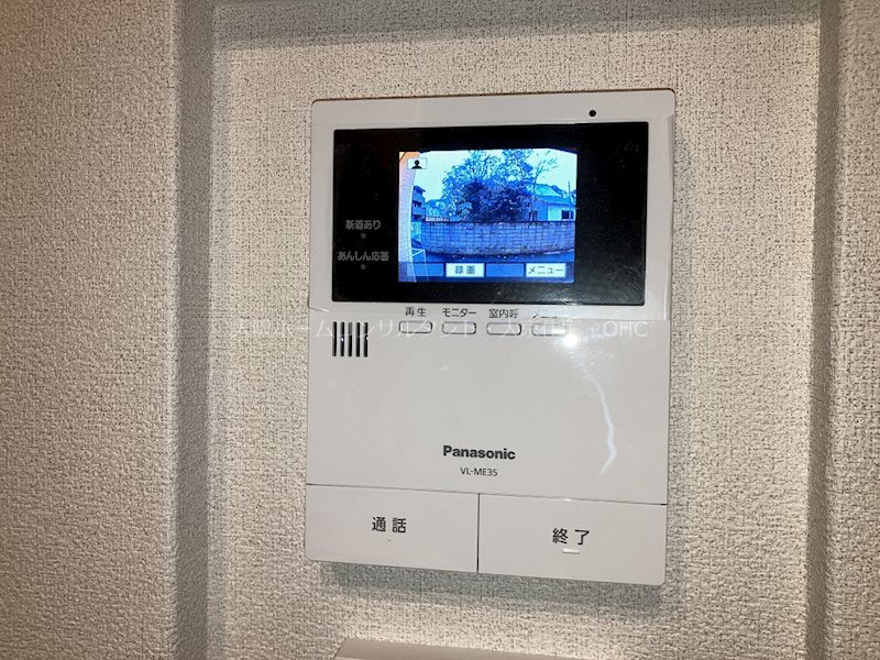 シャーメゾン　陽 セキュリティ