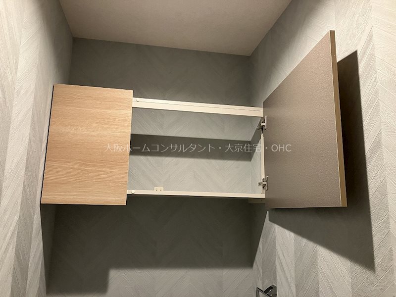 シャーメゾン　陽 収納