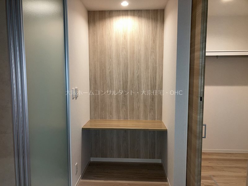 シャーメゾン　陽 その他