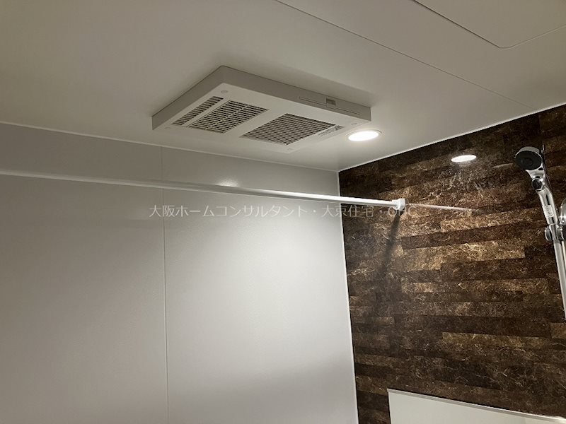 シャーメゾン　陽 その他設備